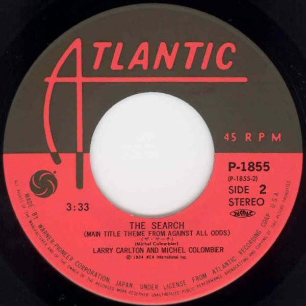Phil Collins - Against All Odds (Take A Look At Me Now) - 7 Inch - Image 4