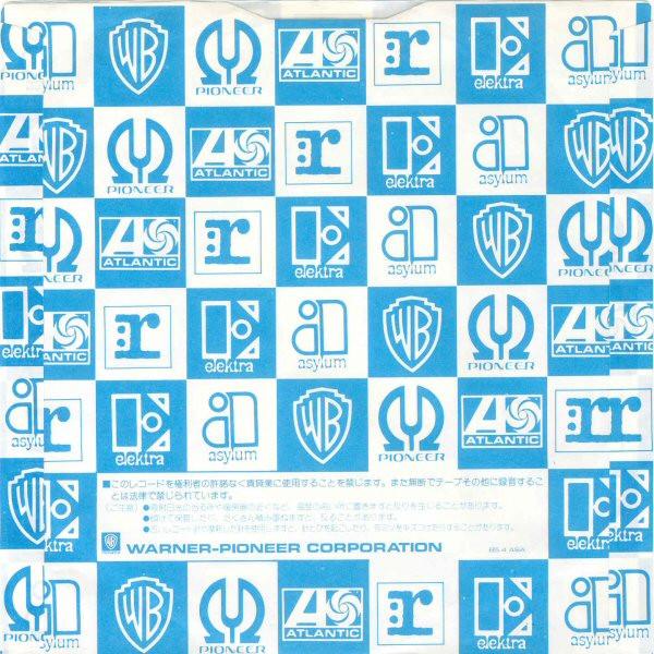 Phil Collins - Against All Odds (Take A Look At Me Now) - 7 Inch - Image 6