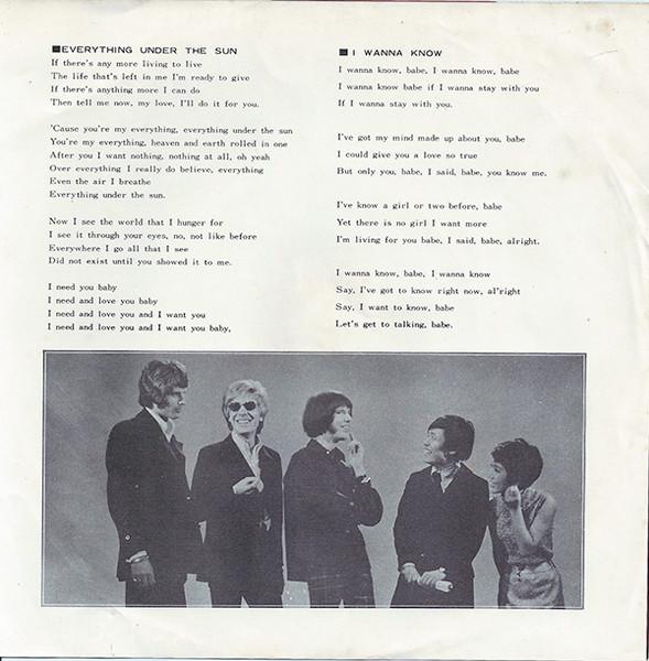 Walker Brothers - Everything Under The Sun - 7 Inch - Image 3