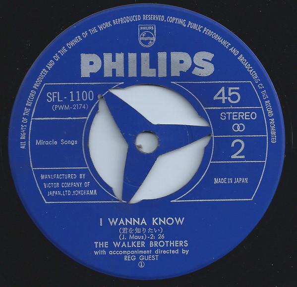 Walker Brothers - Everything Under The Sun - 7 Inch - Image 6