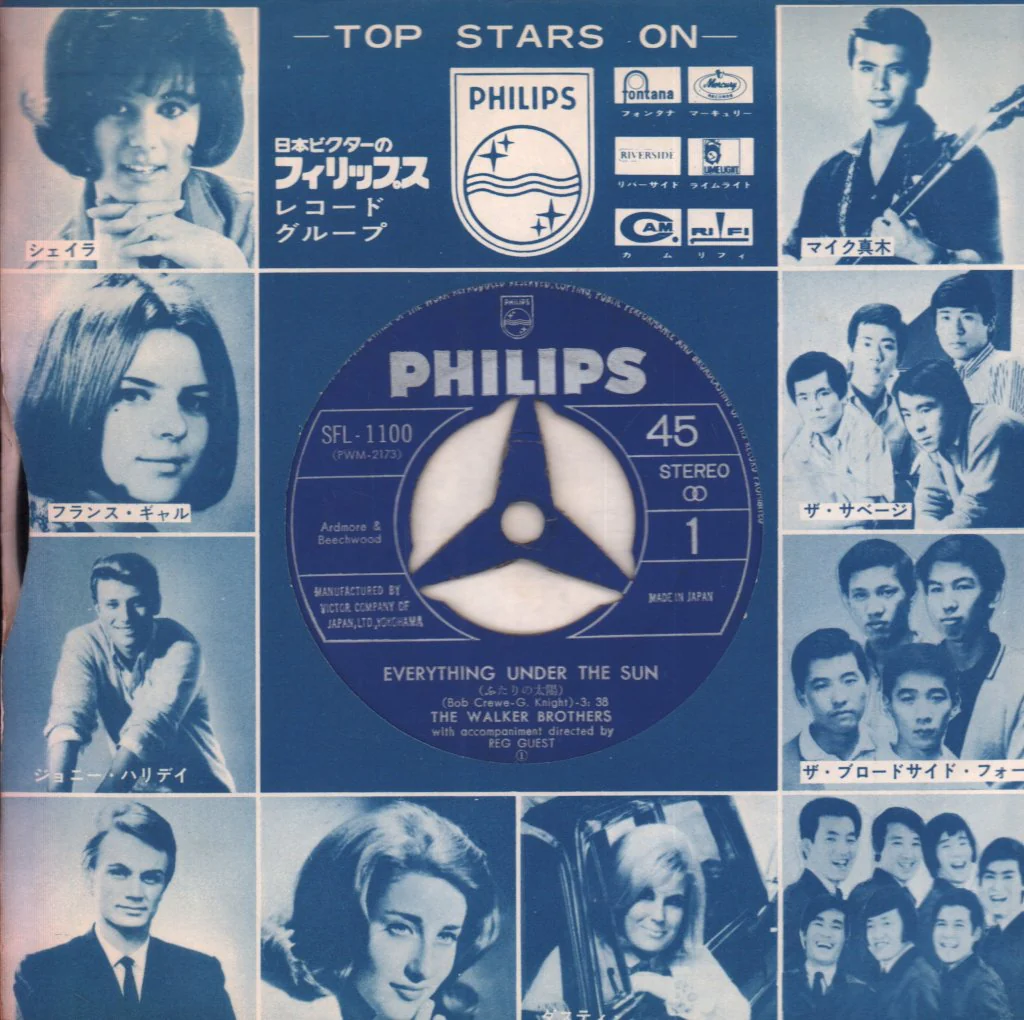 Walker Brothers - Everything Under The Sun - 7 Inch - Image 7