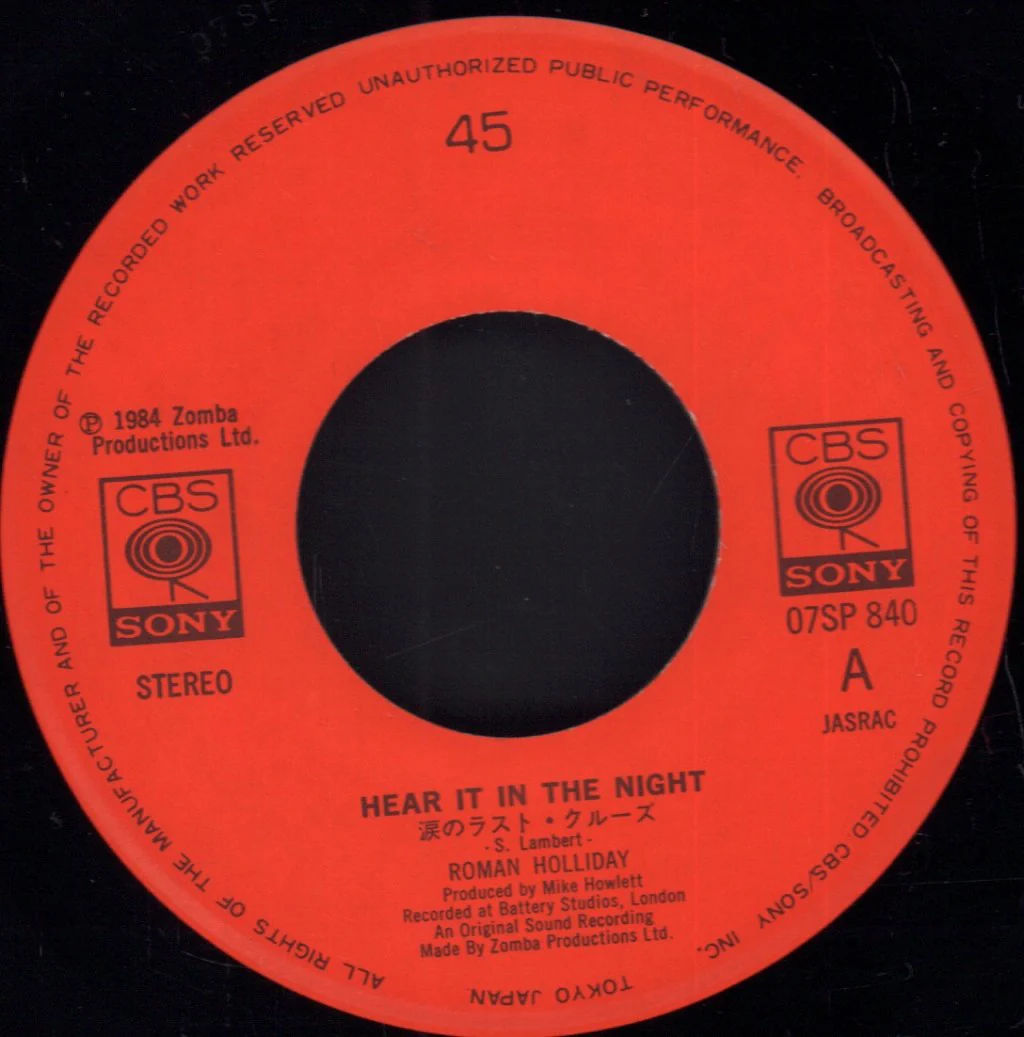 Roman Holliday - Hear It In The Night - 7 Inch - Image 4