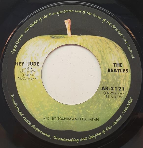 Beatles - Hey Jude / Revolution - 7 Inch - Image 4