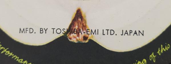 Beatles - Hey Jude / Revolution - 7 Inch - Image 8