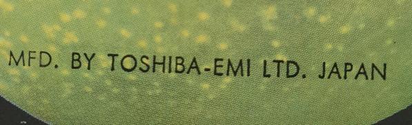 Beatles - Hey Jude / Revolution - 7 Inch - Image 9