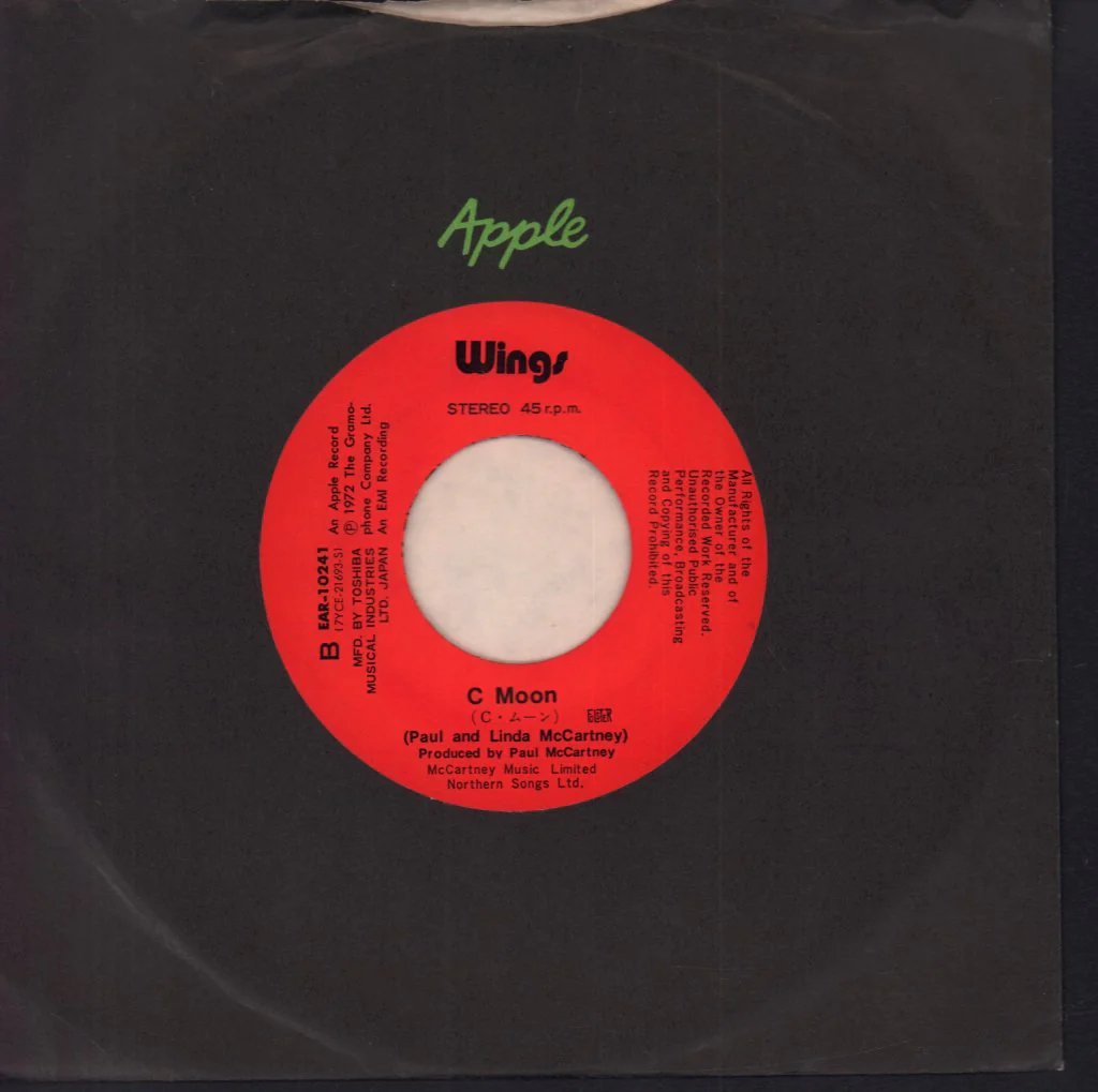 Wings (Paul McCartney's Group) - Hi Hi Hi - 7 Inch - Image 3