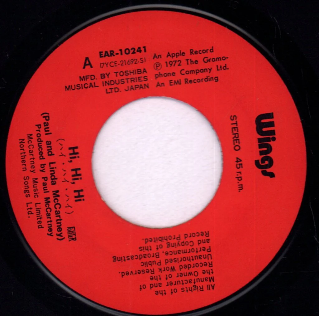 Wings (Paul McCartney's Group) - Hi Hi Hi - 7 Inch - Image 4