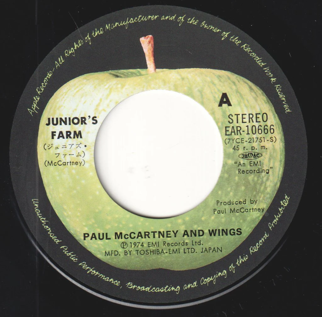 Paul McCartney And Wings - Junior's Farm - 7 Inch - Image 4