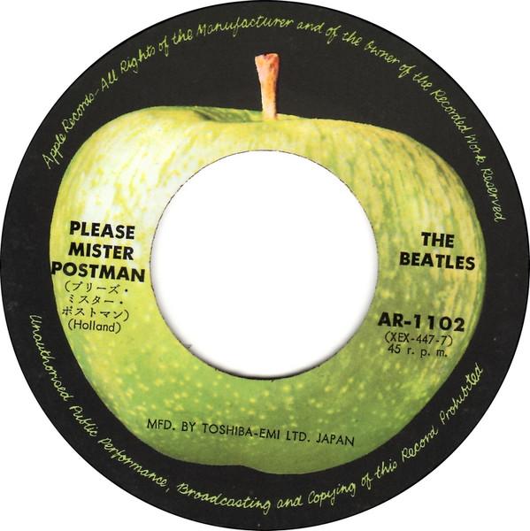Beatles - Please Mister Postman - 7 Inch - Image 5