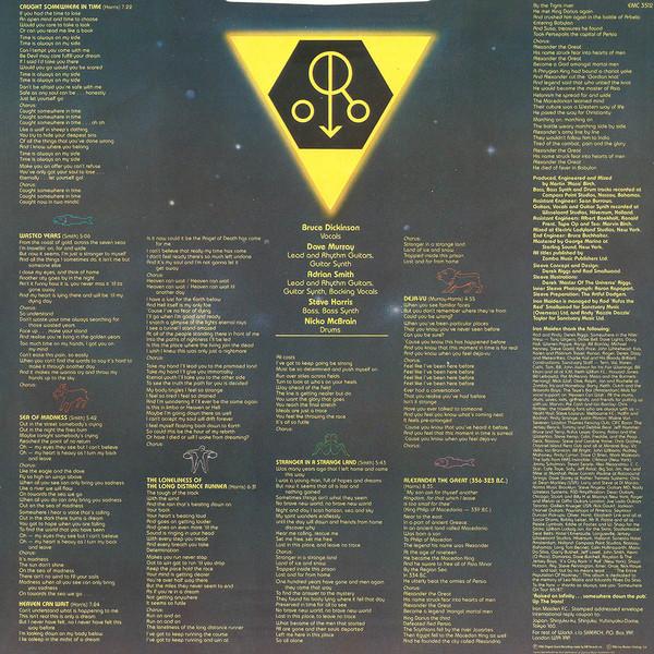 Iron Maiden - Somewhere In Time - Lp - Image 6