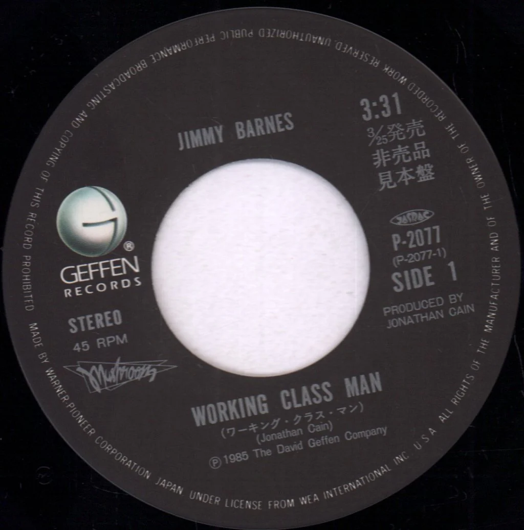 Jimmy Barnes - Working Class Man - 7 Inch - Image 3