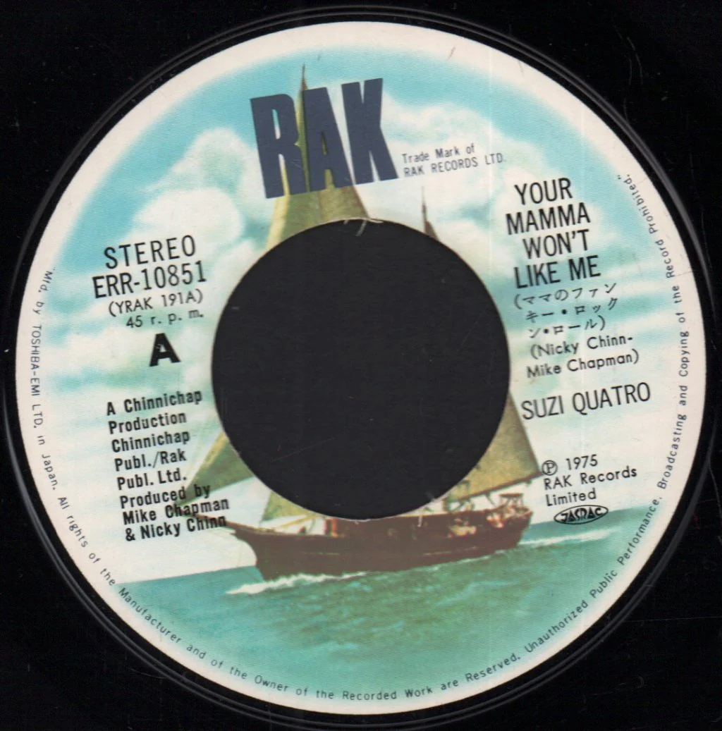 Suzi Quatro - Your Mamma Won't Like Me - 7 Inch - Image 4